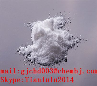 Atp (Cytidine-5'-Triphosphate Disodium Salt Dihydrate)